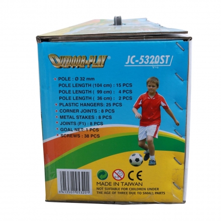 Ворота игровые DFC GOAL5320ST 10ft (сталь)