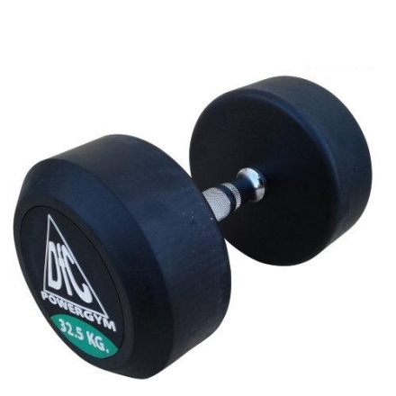 Гантели пара 32.5кг DFC POWERGYM DB002-32.5