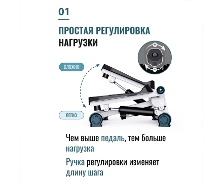 Поворотный министеппер DFC CICIC, с эспандерами
